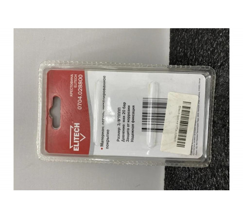 Крестовина 3/8"MMMM Elitech 0704.028800 Крестовина 3/8"MMMM Elitech 0704.028800