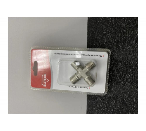 Крестовина 3/8"MMMM Elitech 0704.028800 Крестовина 3/8"MMMM Elitech 0704.028800