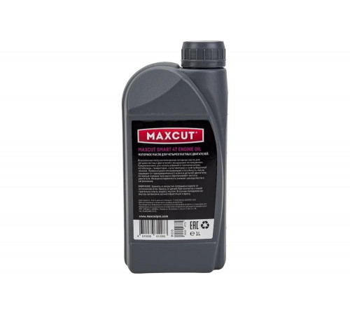 MaxCut SMART 4T Semi-Synthetic - надежное масло для вашего двигателя