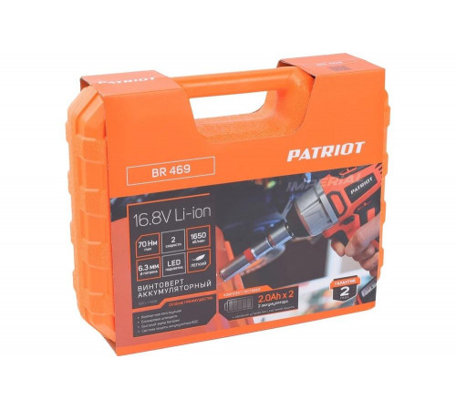 Винтоверт Patriot BR 469 HEX 1/4, 16.8В, 2.0 Ач, 70Нм, 2 акб и зу, кейс 180201469