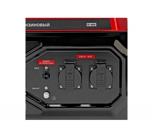 Генератор бензиновый MTX RS-4000, 3,3 кВт, 230В, ручной стартер 946115