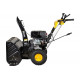 Снегоуборщик бензиновый HUTER SGC 8100