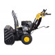Снегоуборщик бензиновый HUTER SGC 8100