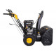 Снегоуборщик бензиновый HUTER SGC 8100