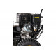 Снегоуборщик бензиновый HUTER SGC 8100