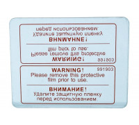 Стекло внешнее для маски сварщика Optima 9-13 VISOR Fubag 991903