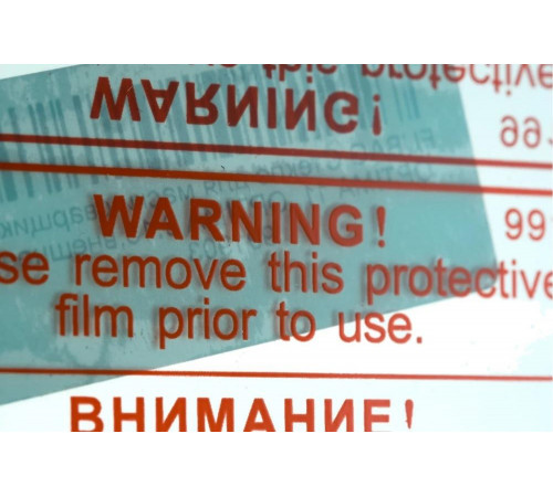 Стекло внешнее для маски сварщика Optima 9-13 VISOR Fubag 991903 Стекло внешнее для маски сварщика Optima 9-13 VISOR Fubag 991903