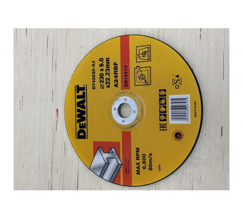 Круг обдирочный по металлу DEWALT DT42620, 230x6 мм DT42620-XJ