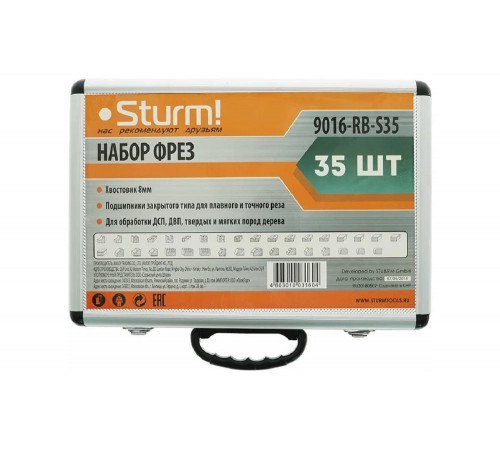 Набор фрез Sturm 35 шт. 9016-RB-S35 Набор фрез Sturm 35 шт. 9016-RB-S35
