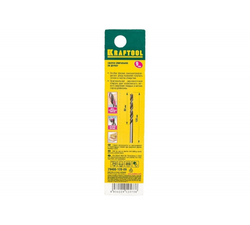 KRAFTOOL d=9 х 115/70 мм, двухленточное, спиральное сверло по дереву 29400-120-09 KRAFTOOL d=9 х 115/70 мм, двухленточное, спиральное сверло по дереву 29400-120-09