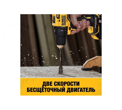Ультра компактная дрель-шуруповерт Dewalt 18В, 4Ач DCD708M