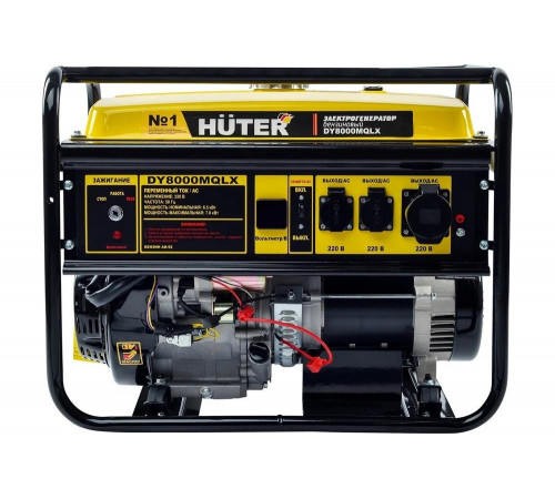 Бензиновый электрогенератор Huter DY8000MQLX 900/64/1/60