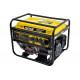 Бензиновый электрогенератор Huter DY8000MQLX 900/64/1/60