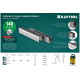 KRAFTOOL скобы тип 140, 14 мм, скобы супертвердые 31680-14