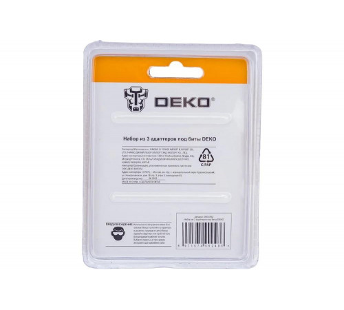 DEKO 065-0762: набор адаптеров под биты для профессиональных задач DEKO 065-0762: набор адаптеров под биты для профессиональных задач