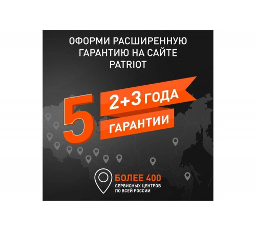 Опрыскиватель ранцевый PT 800 - бензиновый помощник для обработки растений