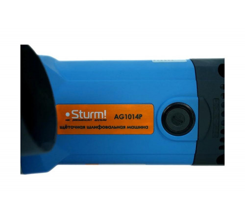 Щеточная шлифмашина Sturm AG1014P