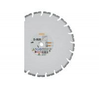 Алмазный отрезной круг D-B20 Ø 400 мм/16" Stihl 0835-090-7055