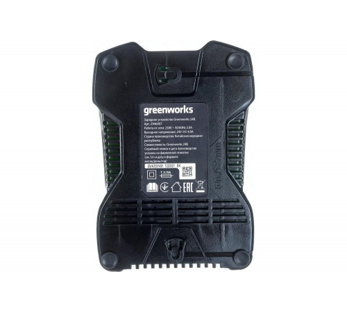 Зарядное устройство Greenworks G24C4 24V Зарядное устройство Greenworks G24C4 24V
