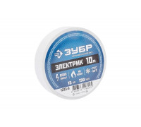 Изолента ПВХ ЗУБР Электрик-10 10м 0,13х15мм белая 1233-8