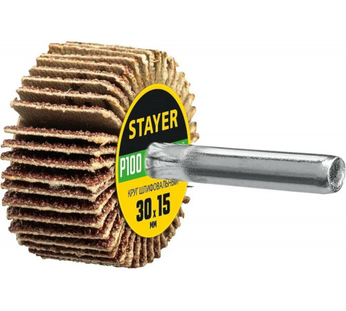 Круг шлифовальный лепестковый на шпильке STAYER P100, 30x15 мм 36606-100