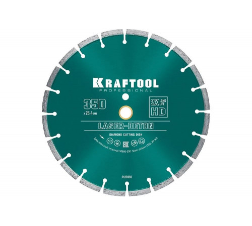 Диск алмазный отрезной по бетону и камню KRAFTOOL LASER-BETON (350х25.4 мм) 36686-350