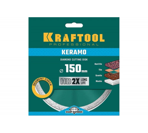 KRAFTOOL Ø 150Х22.2 мм, алмазный, сплошной, по керамограниту, керамической плитке диск отрезной KERAMO 36684-150 KRAFTOOL Ø 150Х22.2 мм, алмазный, сплошной, по керамограниту, керамической плитке диск отрезной KERAMO 36684-150