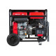 Дизельная электростанция FUBAG  DS 5500 A ES