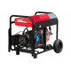 Дизельная электростанция FUBAG  DS 5500 A ES