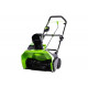 Аккумуляторный бесщеточный снегоуборщик GreenWorks GD60ST 60V 2602407