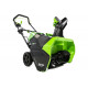 Аккумуляторный бесщеточный снегоуборщик GreenWorks GD60ST 60V 2602407