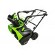 Аккумуляторный бесщеточный снегоуборщик GreenWorks GD60ST 60V 2602407