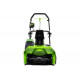 Аккумуляторный бесщеточный снегоуборщик GreenWorks GD60ST 60V 2602407