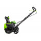 Аккумуляторный бесщеточный снегоуборщик GreenWorks GD60ST 60V 2602407