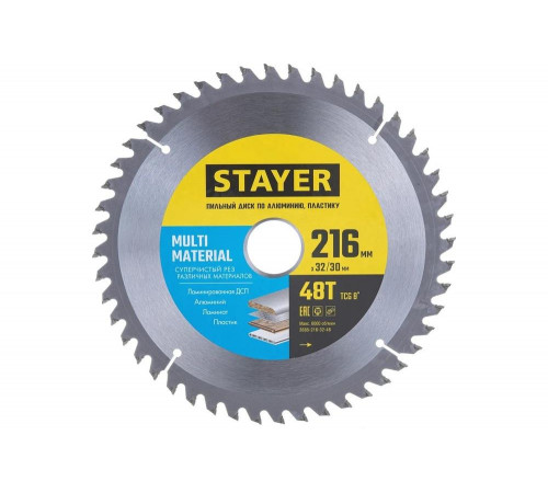 STAYER MULTI MATERIAL 216х32/30мм 48Т, диск пильный по алюминию, супер чистый рез