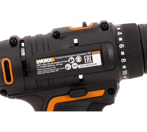 Аккумуляторная дрель-шуруповерт WORX WX108 45Нм, 20В, 2Ач x2, ЗУ 2А, кейс Аккумуляторная дрель-шуруповерт WORX WX108 45Нм, 20В, 2Ач x2, ЗУ 2А, кейс
