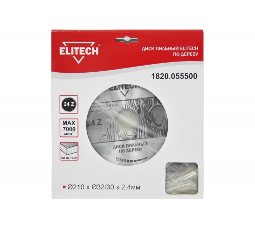 Диск пильный по дереву (210х32/30 мм; 2.4 мм; 24Z) Elitech 1820.055500 Диск пильный по дереву (210х32/30 мм; 2.4 мм; 24Z) Elitech 1820.055500