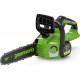 Цепная пила аккумуляторная GreenWorks 2005807USB4, 24V, 30см, бесщеточная, c 1хАКБ 2 Ач c USB и ЗУ 2007007USB2