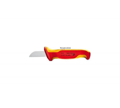 Набор инструментов 1000 V в чемодане KNIPEX KN-989911