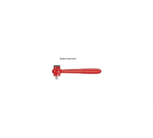 Набор инструментов 1000 V в чемодане KNIPEX KN-989911