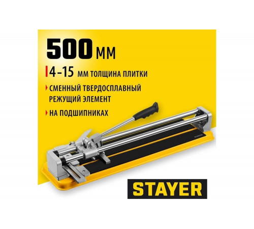 Плиткорез на подшипниках усиленная платформа, 500 мм STAYER Professional 3318-50 Плиткорез на подшипниках усиленная платформа, 500 мм STAYER Professional 3318-50