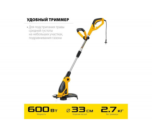 STEHER 600 Вт, ш/с 33 см, триммер сетевой TEL-33-610