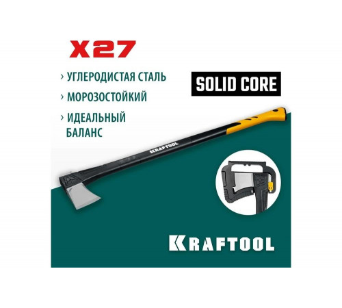 Топор-колун KRAFTOOL Х27 2300/3000 г, в чехле, 920 мм 20660-27 Топор-колун KRAFTOOL Х27 2300/3000 г, в чехле, 920 мм 20660-27
