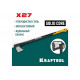 Топор-колун KRAFTOOL Х27 2300/3000 г, в чехле, 920 мм 20660-27