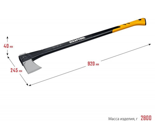 Топор-колун KRAFTOOL Х27 2300/3000 г, в чехле, 920 мм 20660-27 Топор-колун KRAFTOOL Х27 2300/3000 г, в чехле, 920 мм 20660-27