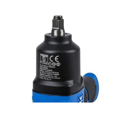 Ударный пневмогайковерт SUMAKE ST-C554