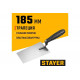 STAYER 185 x 120 x 100 мм, пластмассовая ручка, кельма отделочника 08250-1