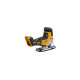 Лобзик DEWALT 18.0 В XR DCS335N-XJ
