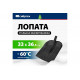 Снеговая лопата СИБРТЕХ 61531