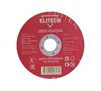 Диск отрезной по металлу 115х22,2 мм Elitech 1820.014300 184651